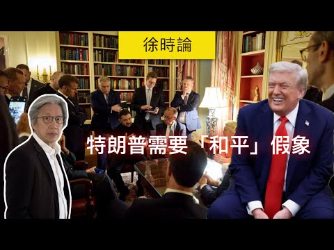 世界杯博彩指南