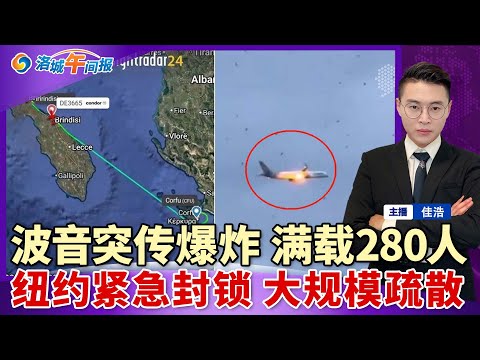 世界杯博彩指南