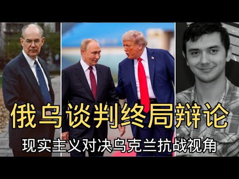 世界杯博彩指南