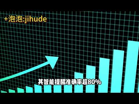 世界杯盘口分析