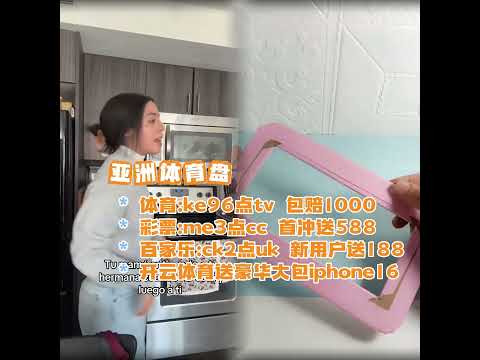 世界杯盘口分析