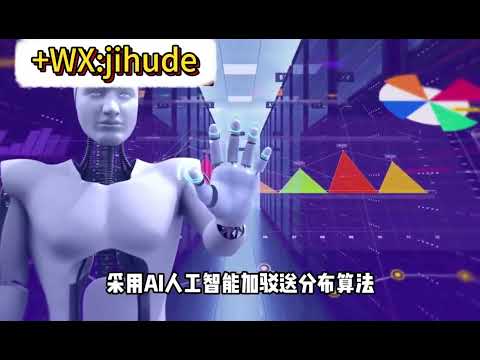 世界杯盘口分析