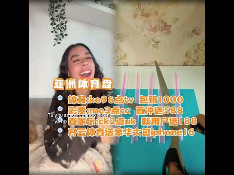 世界杯投注建议