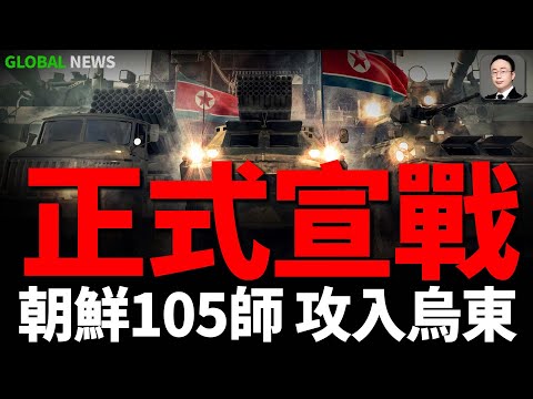 世界杯博彩指南