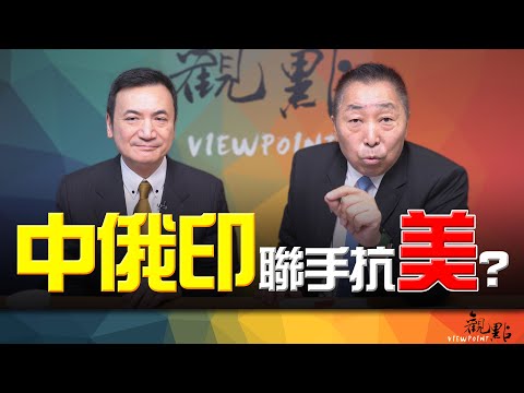 世界杯四强赔率