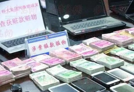 世界杯盘口分析