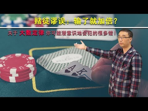 世界杯赔率动态