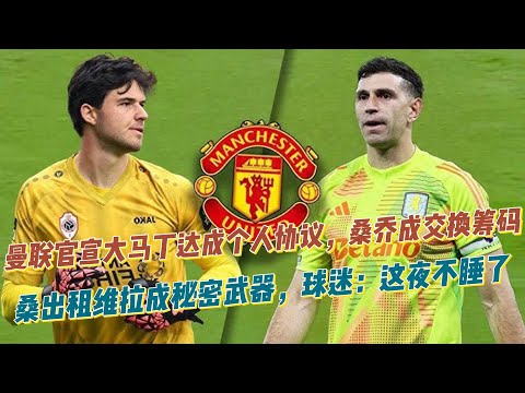 世界杯投注预测