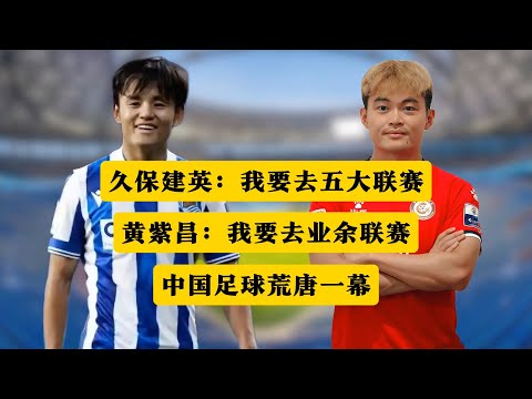 世界杯热门球队赔率