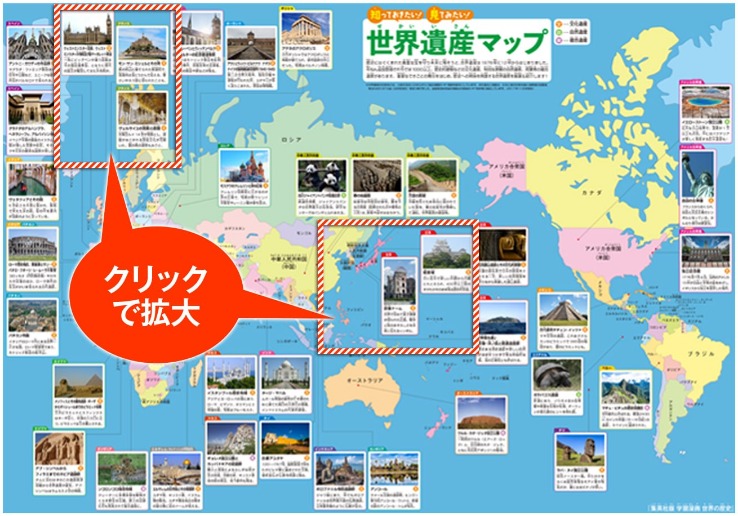 世界杯胜负赔率