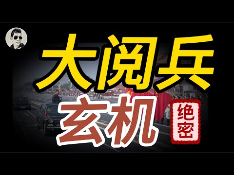 世界杯胜负赔率