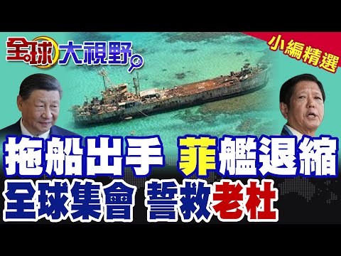 世界杯投注建议