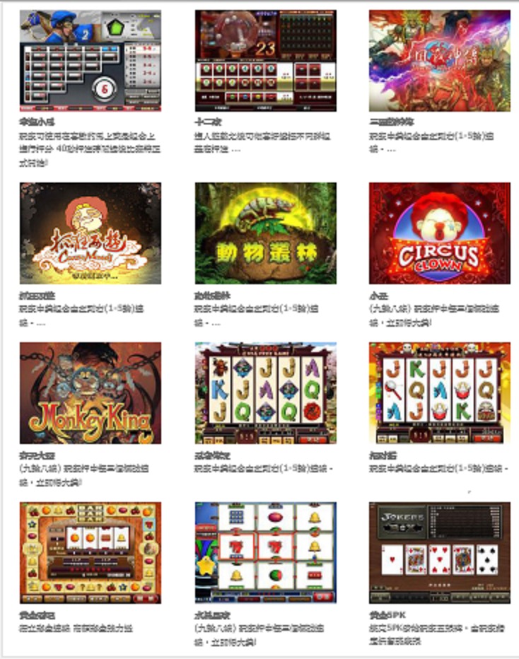 世界杯投注建议