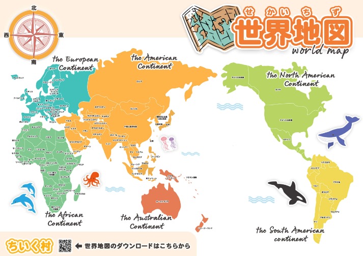 世界杯投注数据