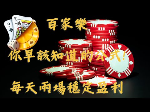 世界杯投注数据