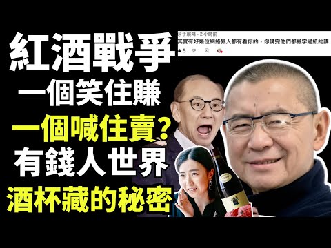 世界杯投注预测