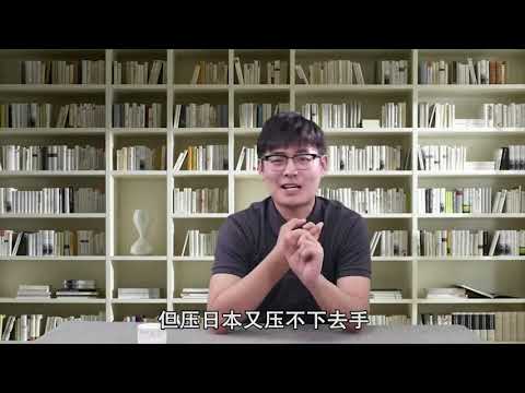 世界杯博彩指南