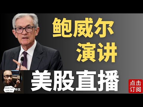 世界杯投注数据