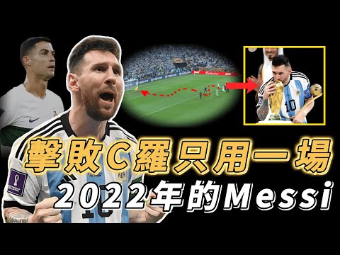 世界杯冠军赔率