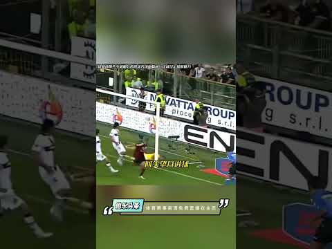 世界杯进球数赔率