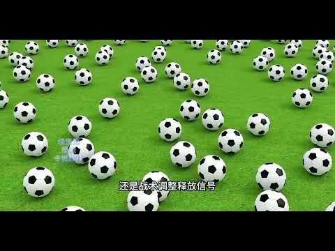 世界杯盘口分析