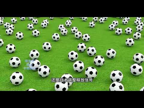 世界杯盘口分析