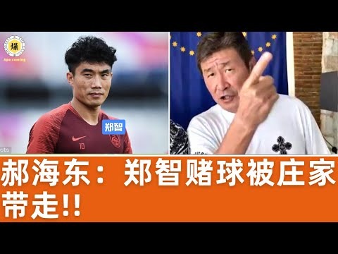 世界杯盘口分析