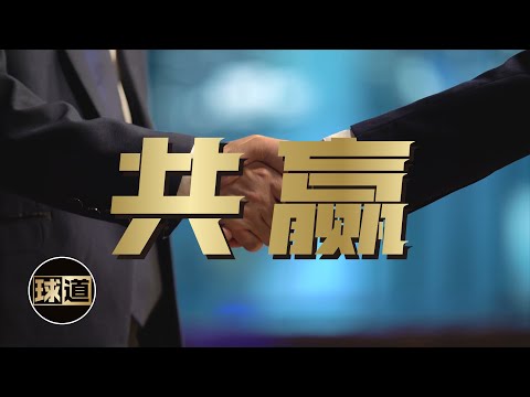 世界杯赔率动态