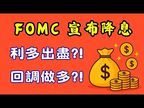 世界杯赔率动态