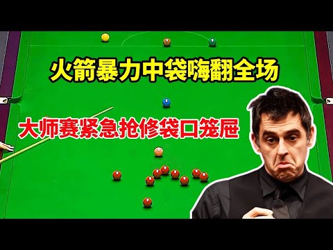 世界杯赔率汇总