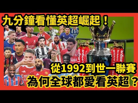 世界杯赔率汇总