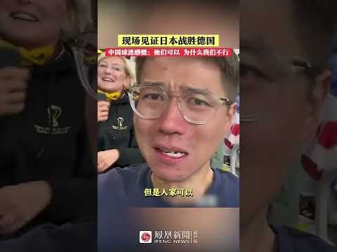 世界杯热门球队赔率