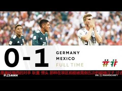 世界杯热门球队赔率