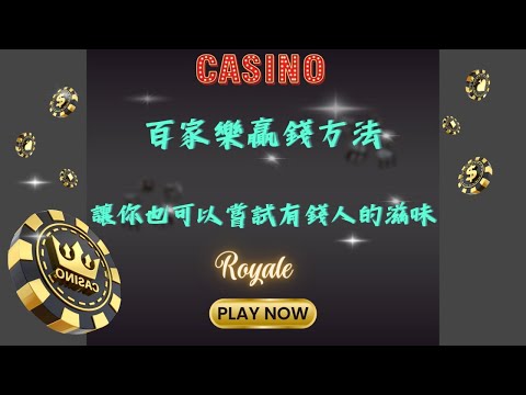 世界杯投注数据