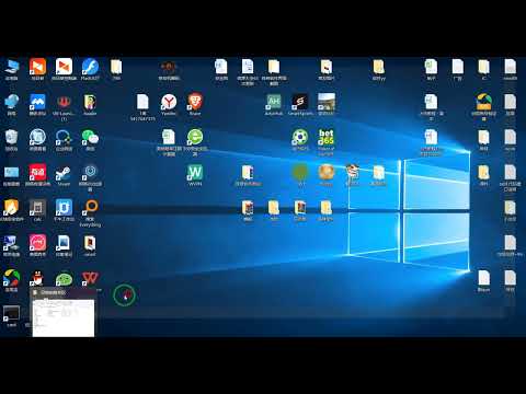 世界杯投注数据