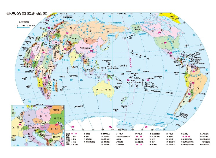 世界杯投注预测