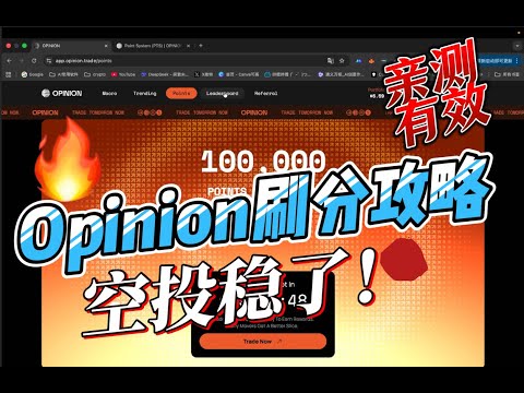 世界杯投注预测