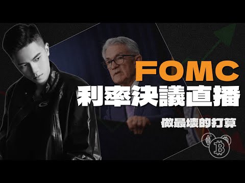 世界杯投注预测