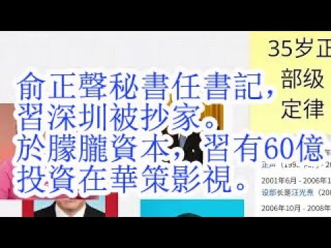 世界杯博彩指南