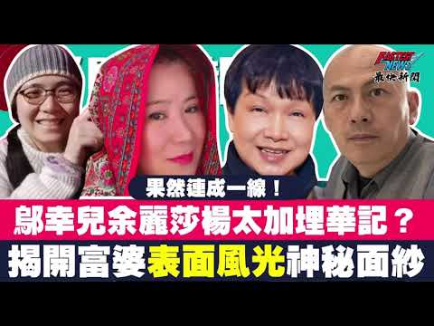 世界杯博彩指南