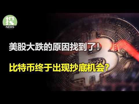 世界杯博彩指南