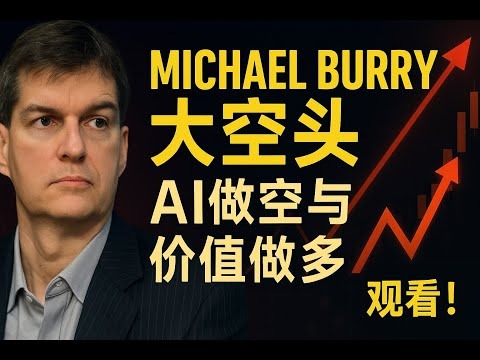 世界杯赔率动态