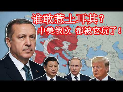 世界杯博彩指南