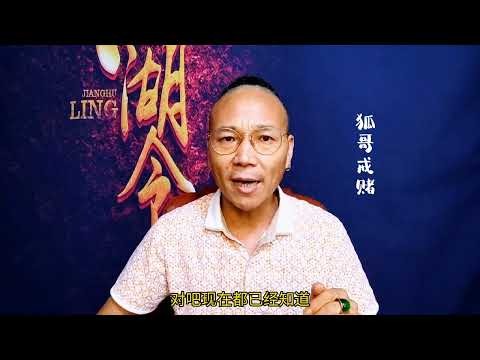 世界杯博彩指南