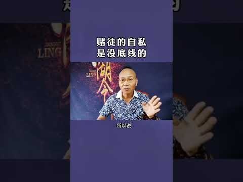 世界杯博彩指南