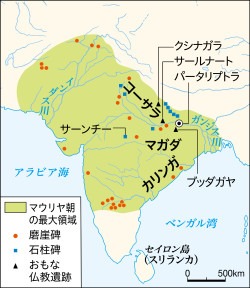 世界杯赔率汇总