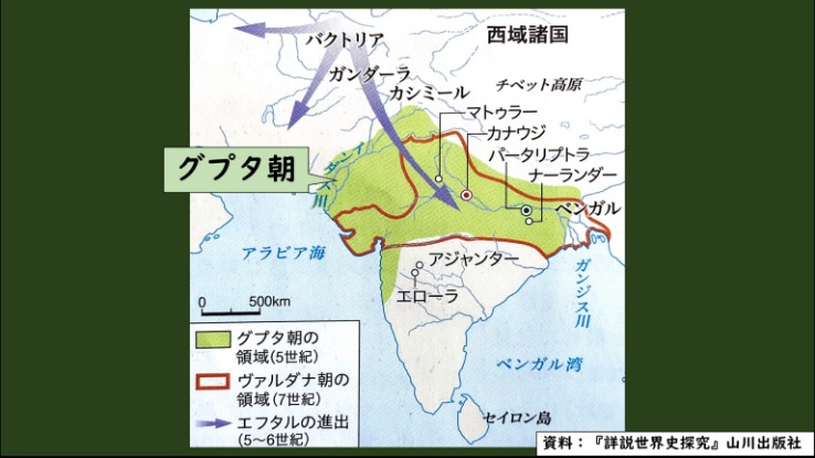 世界杯冠军赔率