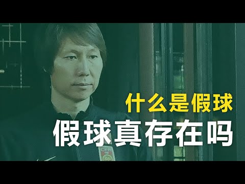 世界杯进球数赔率