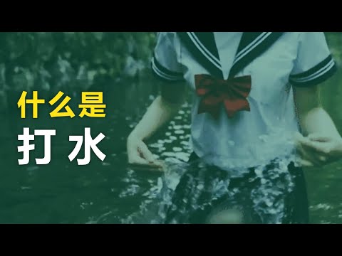 世界杯进球数赔率