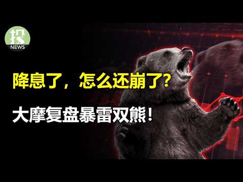 世界杯进球数赔率